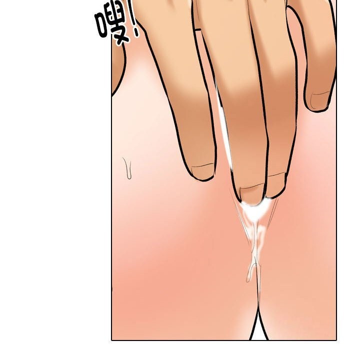 [韩国漫画] 同事换换爱 剧情,熟女人妻,巨乳大奶#[118P]-30