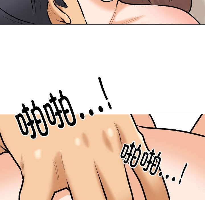 [韩国漫画] 同事换换爱 剧情,熟女人妻,巨乳大奶#[118P]-35