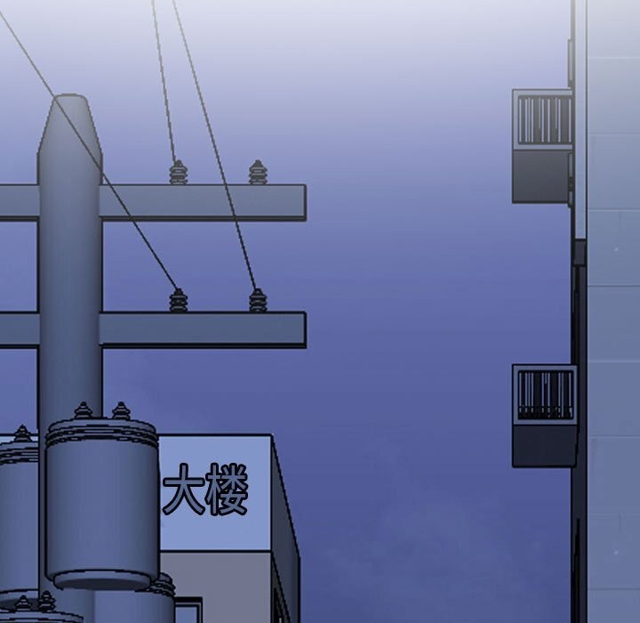 [韩国漫画] 同事换换爱 剧情,熟女人妻,巨乳大奶#[118P]-89