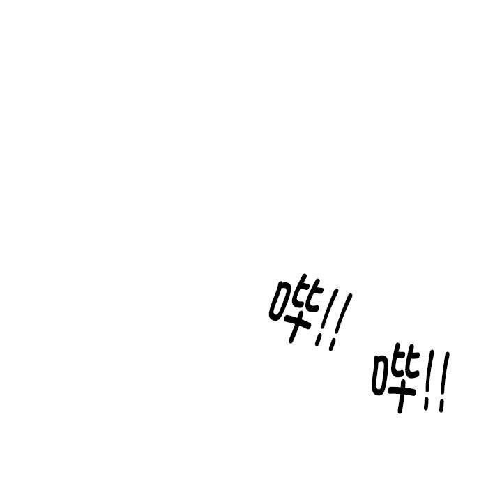 [韩国漫画] 同事换换爱 剧情,熟女人妻,巨乳大奶#[118P]-99