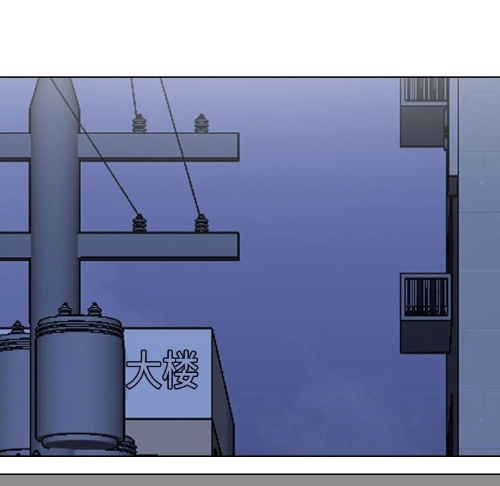 [Manhwa] Colleagues change love Plot, mature woman, big breasts#[126P]-12