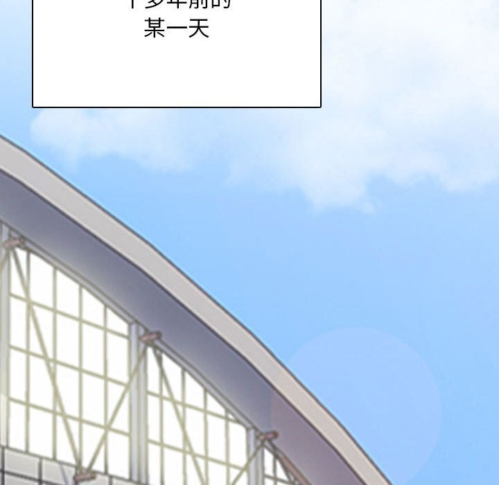 [Manhwa] Colleagues change love Plot, mature woman, big breasts#[126P]-24