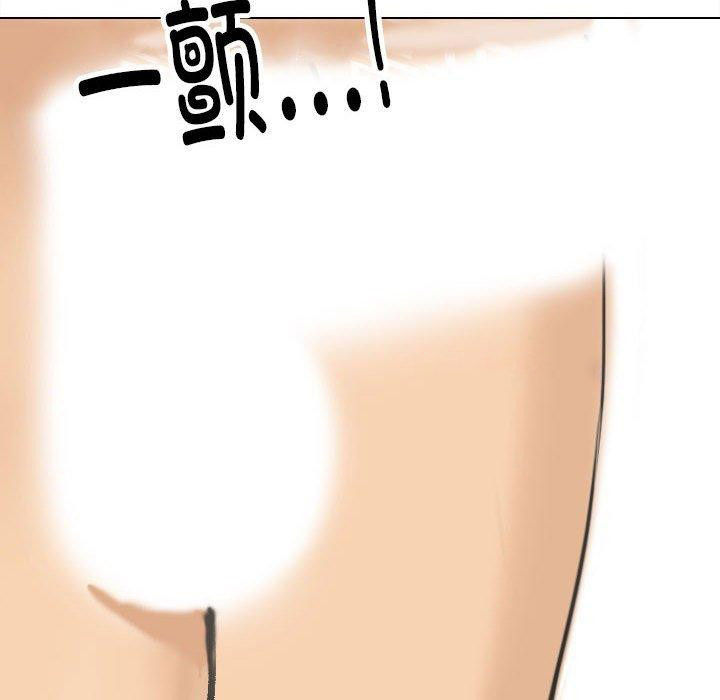 [韩国漫画] 同事换换爱 剧情,熟女人妻,巨乳大奶#[129P]-112