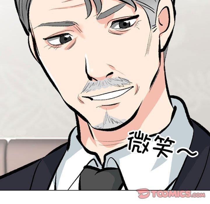 [韩国漫画] 同事换换爱 剧情,熟女人妻,巨乳大奶#[129P]-63
