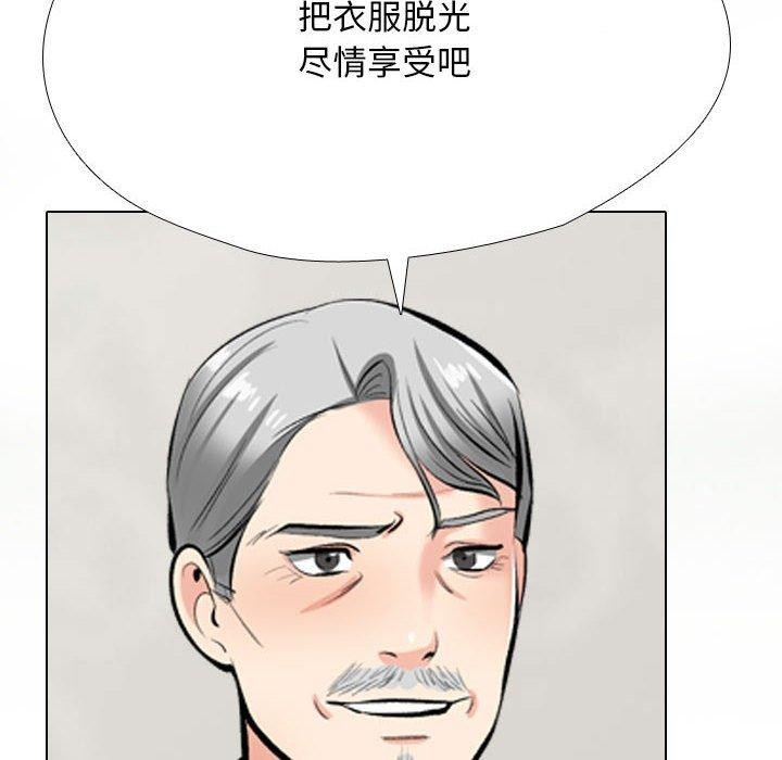 [韩国漫画] 同事换换爱 剧情,熟女人妻,巨乳大奶#[129P]-72