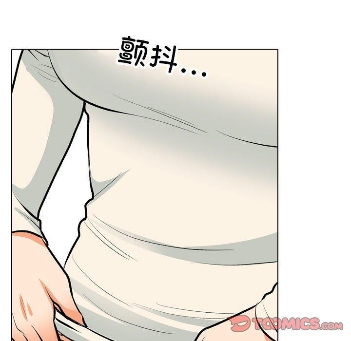 [韩国漫画] 同事换换爱 剧情,熟女人妻,巨乳大奶#[129P]-93