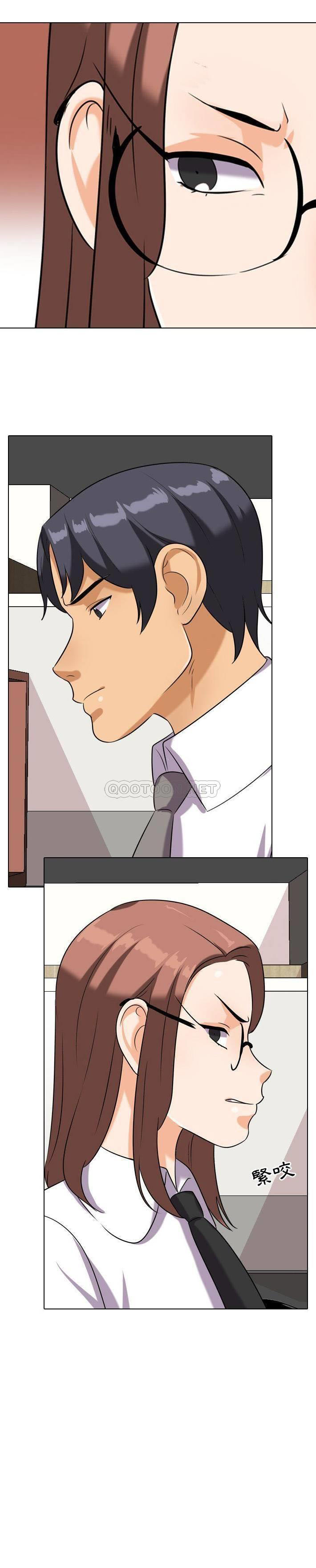 [Manhwa] Colleagues change love Plot, mature woman, big breasts#[21P]-21