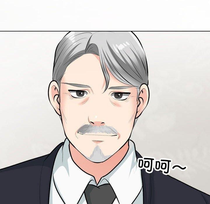 [韩国漫画] 同事换换爱 剧情,熟女人妻,巨乳大奶#[139P]-20