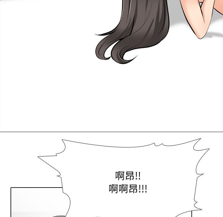 [Manhwa] Colleagues change love Plot, mature woman, big breasts#[142P]-20