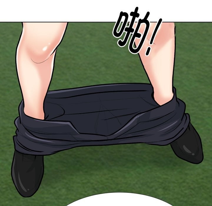[Manhwa] Colleagues change love Plot, mature woman, big breasts#[142P]-37