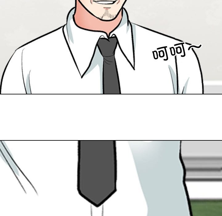 [Manhwa] Colleagues change love Plot, mature woman, big breasts#[142P]-42