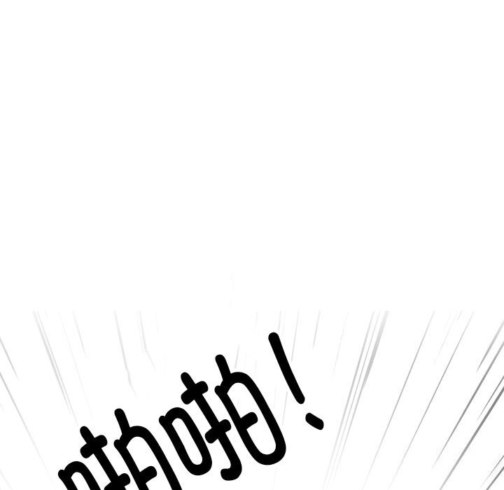 [Manhwa] Colleagues change love Plot, mature woman, big breasts#[142P]-5