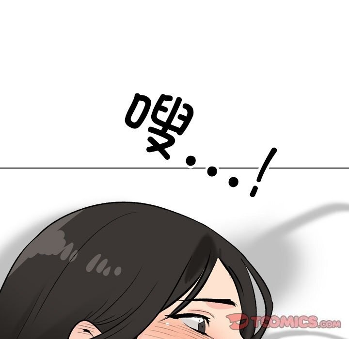 [Manhwa] Colleagues change love Plot, mature woman, big breasts#[142P]-63