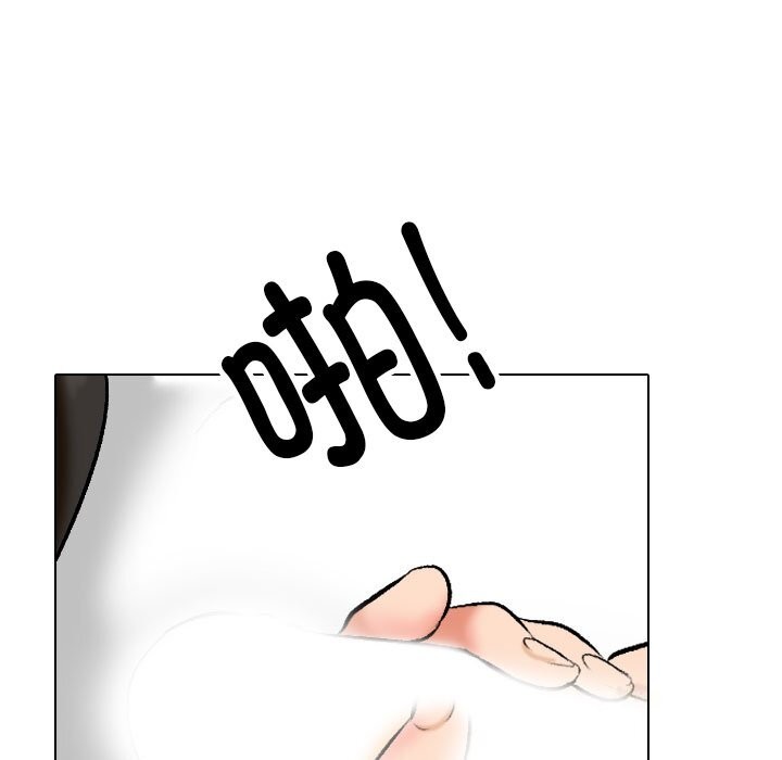 [Manhwa] Colleagues change love Plot, mature woman, big breasts#[142P]-65