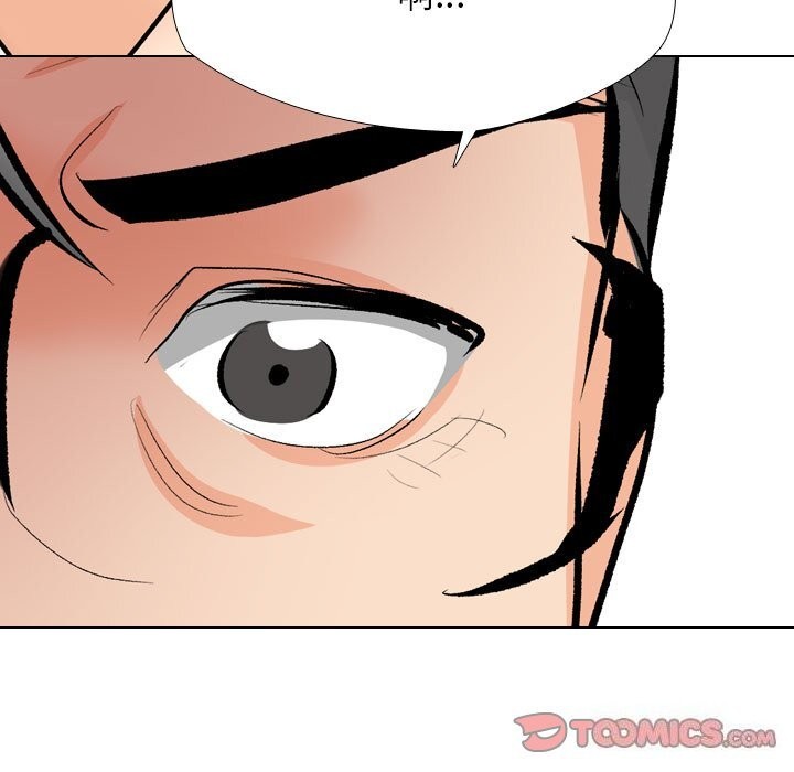 [Manhwa] Colleagues change love Plot, mature woman, big breasts#[142P]-87
