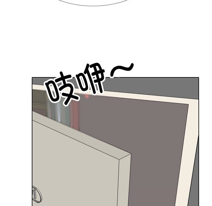 [韩国漫画] 同事换换爱 剧情,熟女人妻,巨乳大奶#[128P]-24