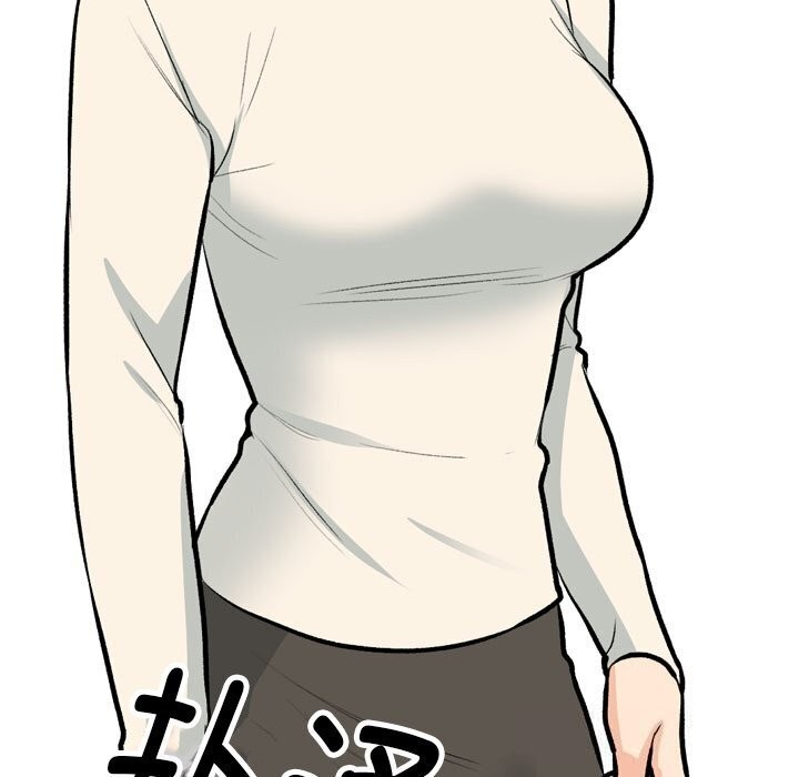 [韩国漫画] 同事换换爱 剧情,熟女人妻,巨乳大奶#[128P]-31