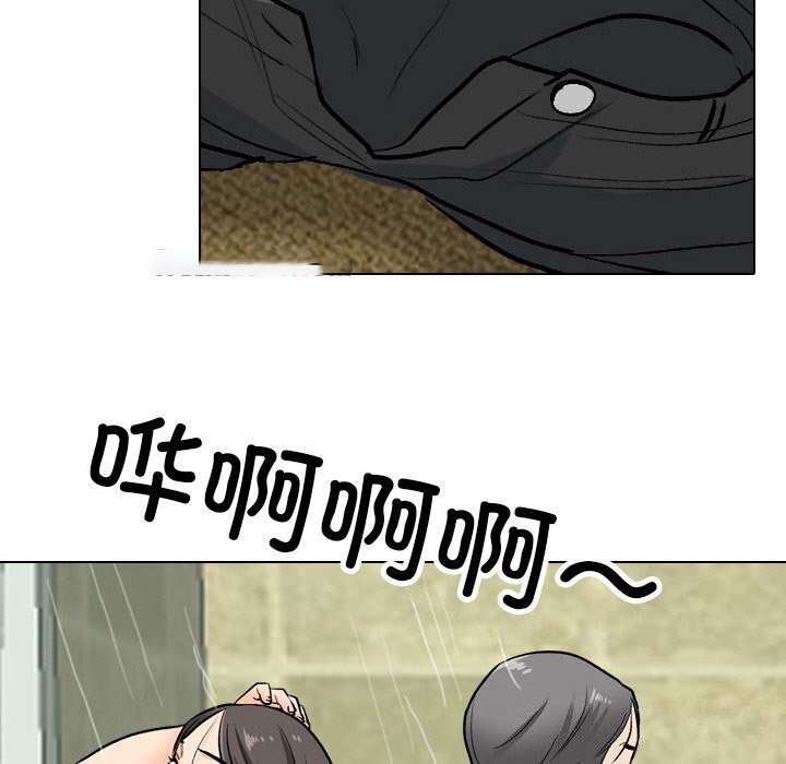 [韩国漫画] 同事换换爱 剧情,熟女人妻,巨乳大奶#[128P]-48