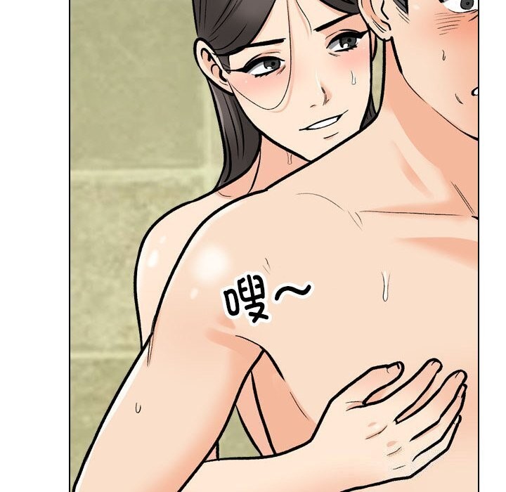 [韩国漫画] 同事换换爱 剧情,熟女人妻,巨乳大奶#[128P]-52