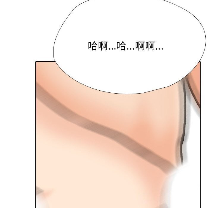 [韩国漫画] 同事换换爱 剧情,熟女人妻,巨乳大奶#[128P]-74
