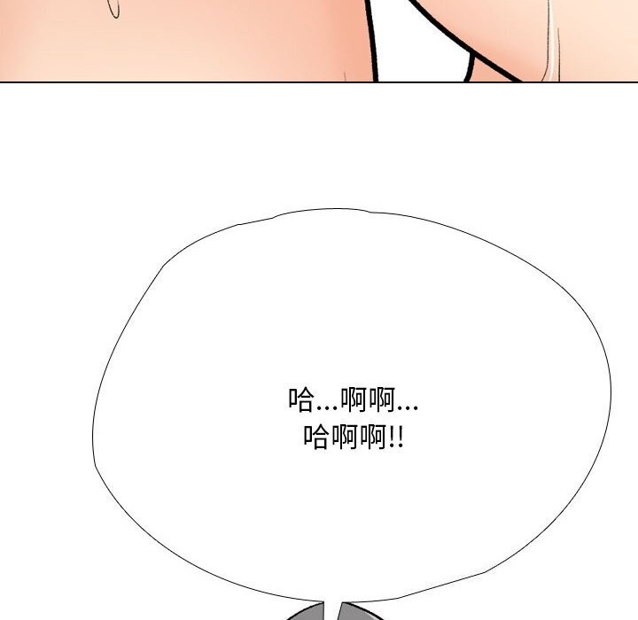 [韩国漫画] 同事换换爱 剧情,熟女人妻,巨乳大奶#[128P]-78