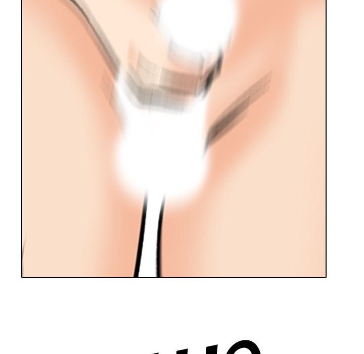[韩国漫画] 同事换换爱 剧情,熟女人妻,巨乳大奶#[128P]-82