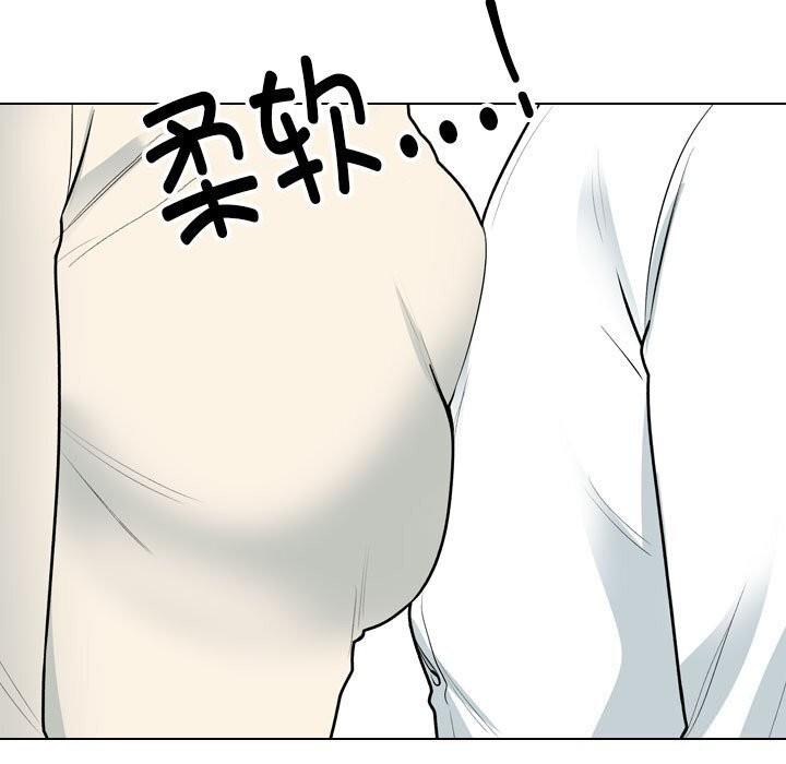 [韩国漫画] 同事换换爱 剧情,熟女人妻,巨乳大奶#[134P]-35