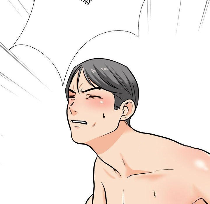 [Manhwa] Colleagues change love Plot, mature woman, big breasts#[146P]-32