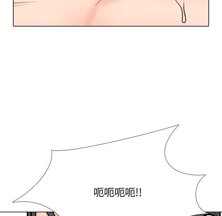 [Manhwa] Colleagues change love Plot, mature woman, big breasts#[146P]-36