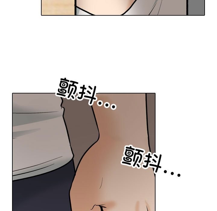 [Manhwa] Colleagues change love Plot, mature woman, big breasts#[146P]-65