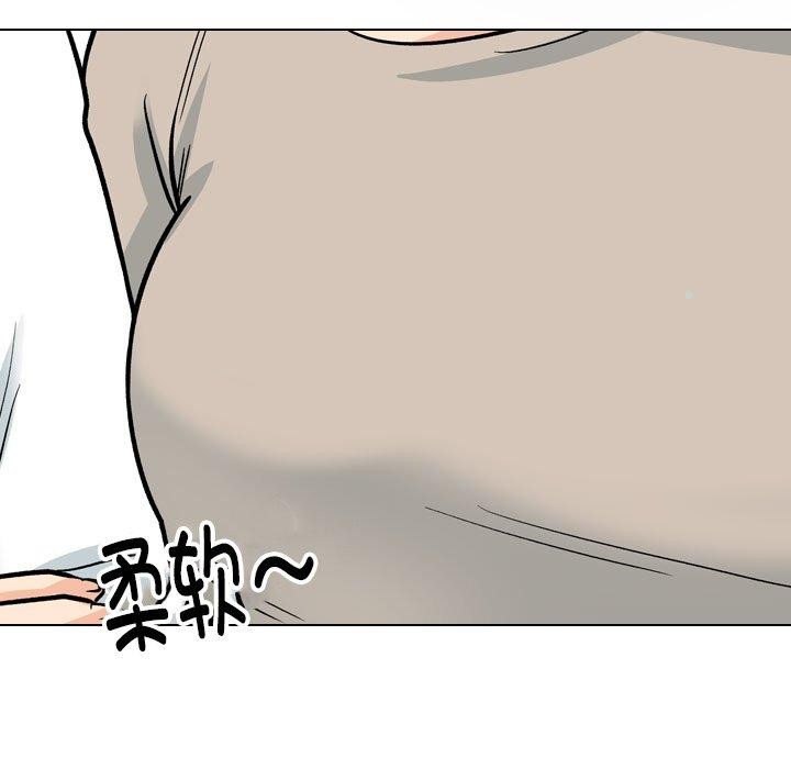 [韩国漫画] 同事换换爱 剧情,熟女人妻,巨乳大奶#[136P]-101