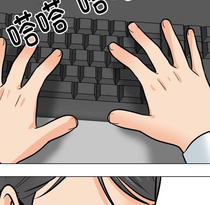 [韩国漫画] 同事换换爱 剧情,熟女人妻,巨乳大奶#[136P]-23