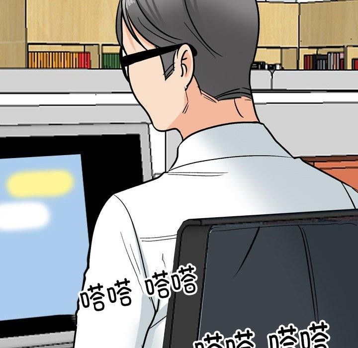 [韩国漫画] 同事换换爱 剧情,熟女人妻,巨乳大奶#[136P]-26