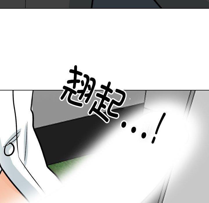 [韩国漫画] 同事换换爱 剧情,熟女人妻,巨乳大奶#[136P]-37