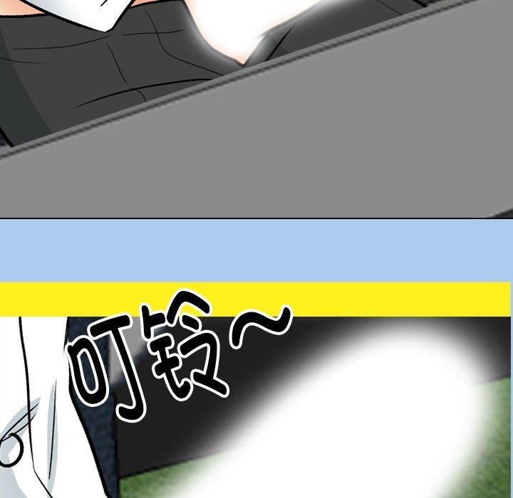 [韩国漫画] 同事换换爱 剧情,熟女人妻,巨乳大奶#[136P]-41