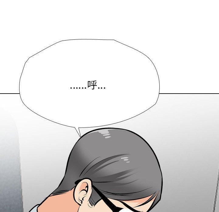 [韩国漫画] 同事换换爱 剧情,熟女人妻,巨乳大奶#[136P]-50