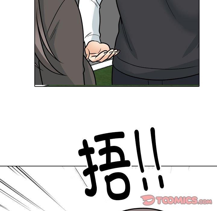 [Manhwa] Colleagues change love Plot, mature woman, big breasts#[142P]-27
