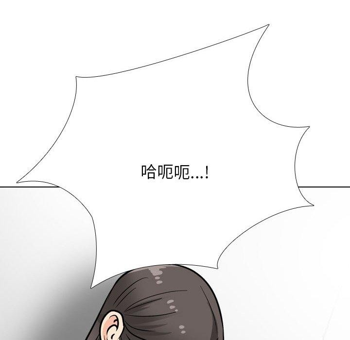 [Manhwa] Colleagues change love Plot, mature woman, big breasts#[142P]-38