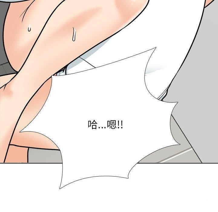 [Manhwa] Colleagues change love Plot, mature woman, big breasts#[142P]-40