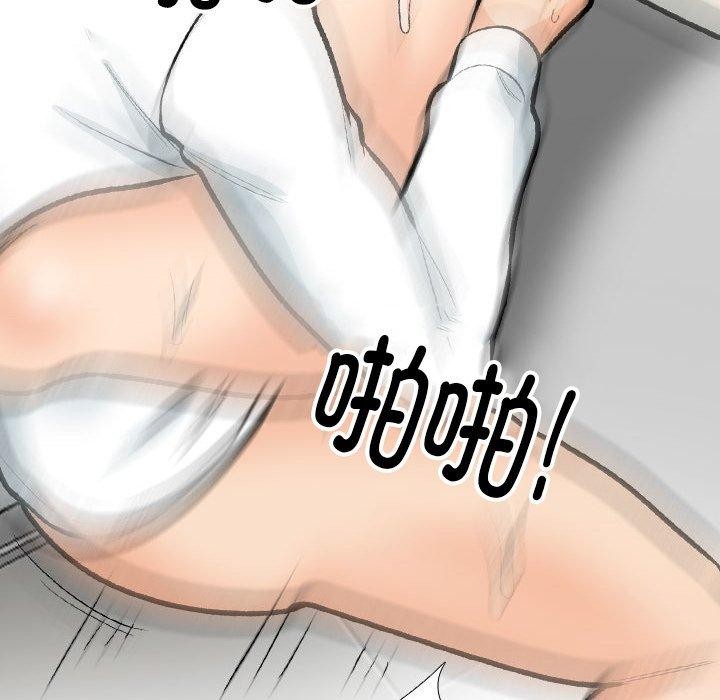 [Manhwa] Colleagues change love Plot, mature woman, big breasts#[142P]-68