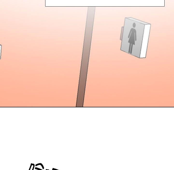 [Manhwa] Colleagues change love Plot, mature woman, big breasts#[142P]-7