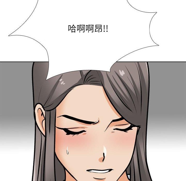 [Manhwa] Colleagues change love Plot, mature woman, big breasts#[142P]-72