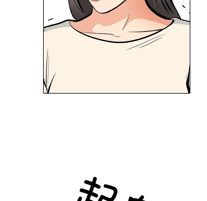 [韩国漫画] 同事换换爱 剧情,熟女人妻,巨乳大奶#[142P]-103