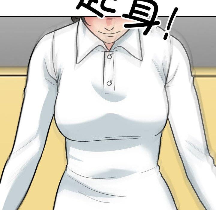 [韩国漫画] 同事换换爱 剧情,熟女人妻,巨乳大奶#[142P]-104