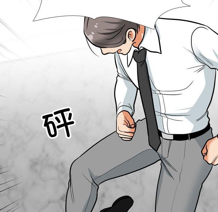 [韩国漫画] 同事换换爱 剧情,熟女人妻,巨乳大奶#[142P]-116
