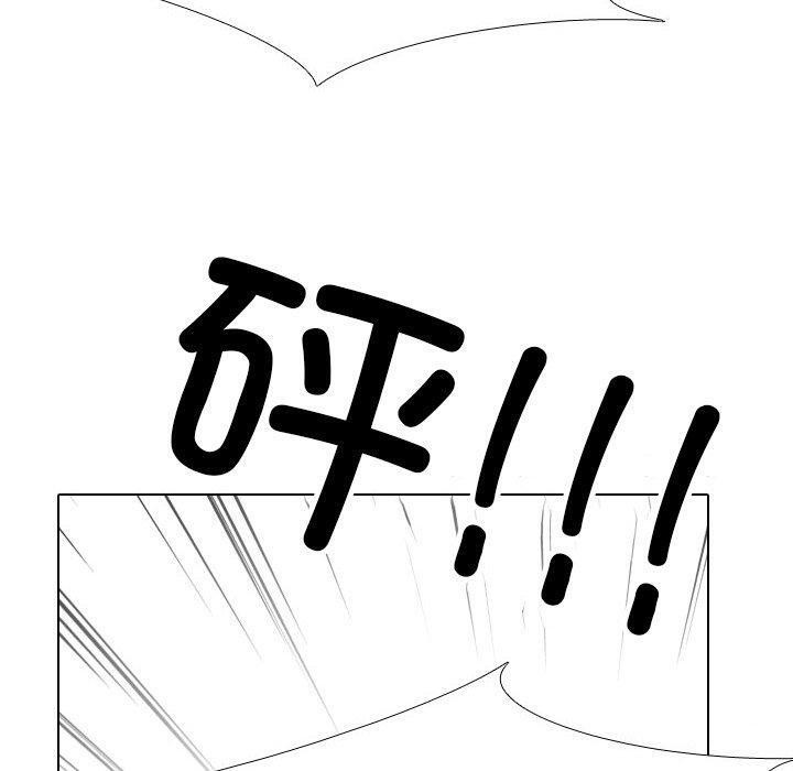 [韩国漫画] 同事换换爱 剧情,熟女人妻,巨乳大奶#[142P]-120
