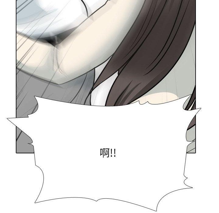 [韩国漫画] 同事换换爱 剧情,熟女人妻,巨乳大奶#[142P]-122
