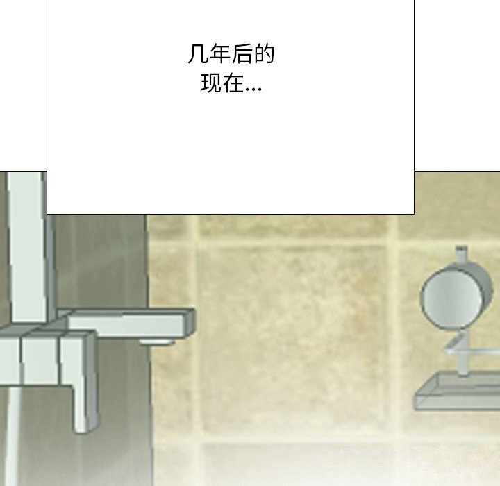 [韩国漫画] 同事换换爱 剧情,熟女人妻,巨乳大奶#[144P]-132