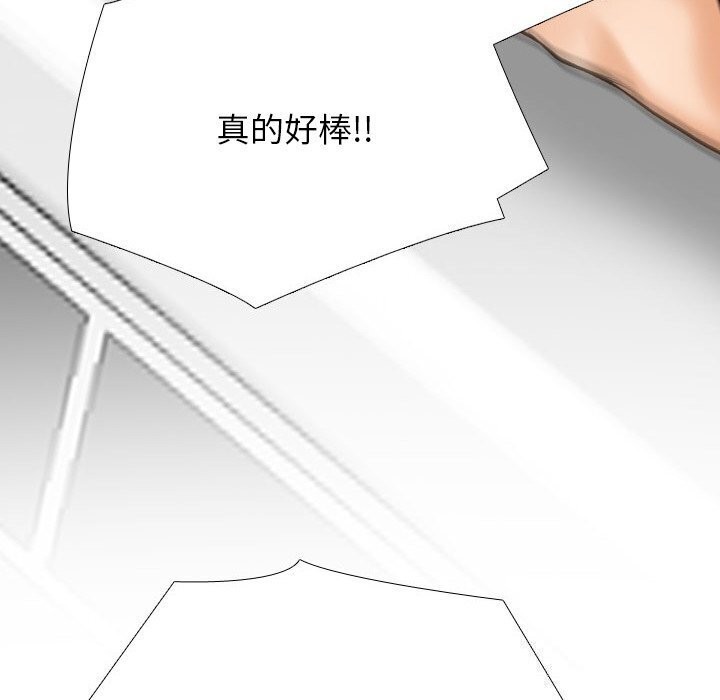 [韩国漫画] 同事换换爱 剧情,熟女人妻,巨乳大奶#[144P]-78