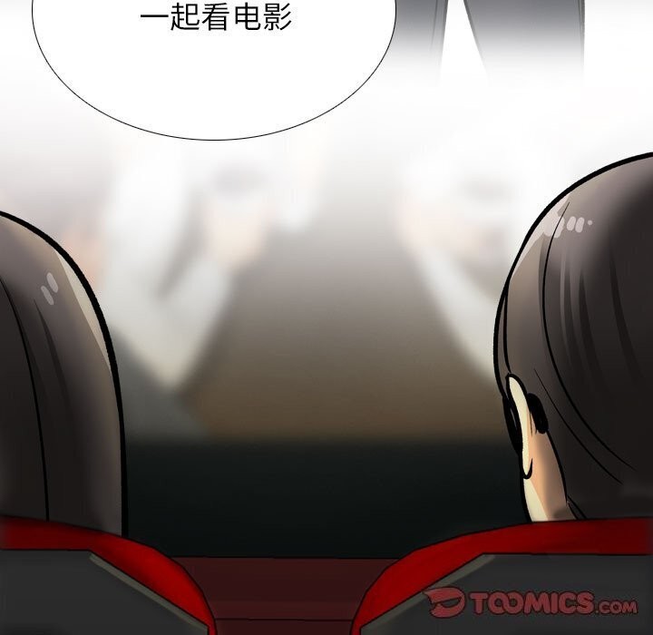 [韩国漫画] 同事换换爱 剧情,熟女人妻,巨乳大奶#[144P]-93